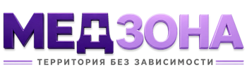 Лечение зависимости в Ставрополе — цены, стационар, анонимно 2026